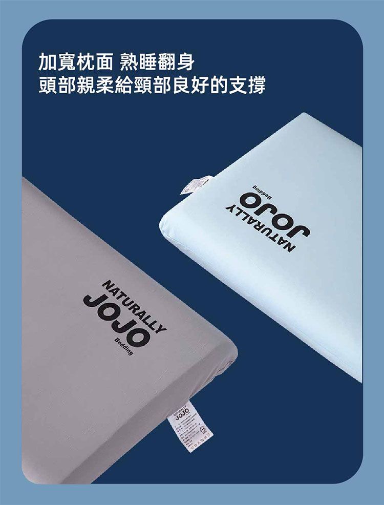 20260126115914182_750_0_80.jpg 涼感 親膚