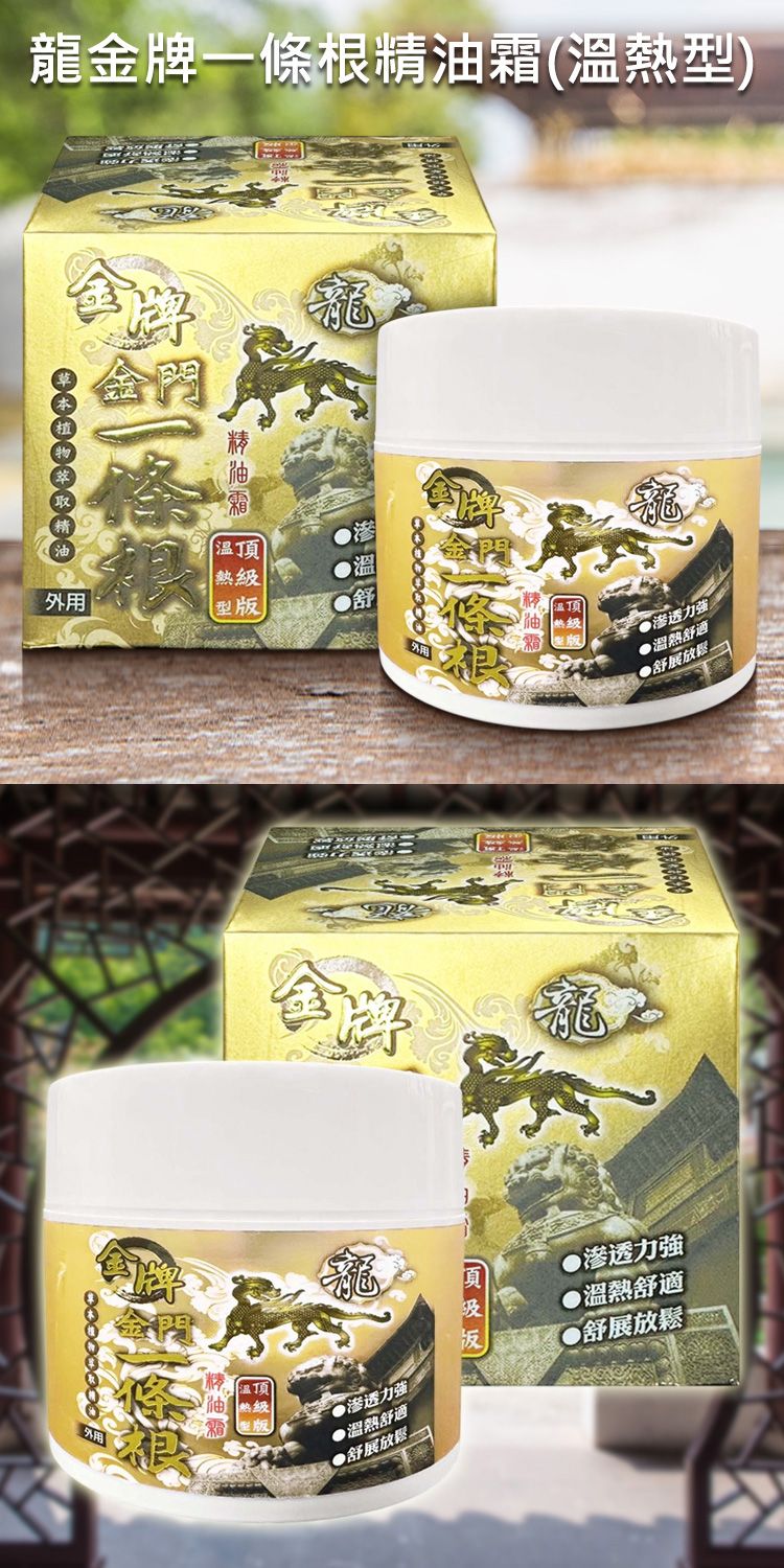 按摩 放鬆 精油 按摩 放鬆 精油