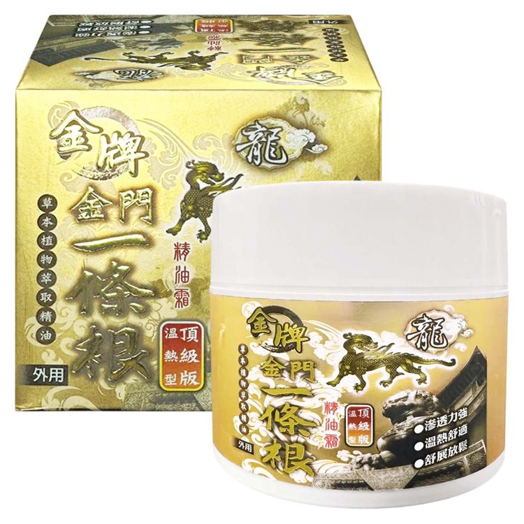 按摩 放鬆 精油 按摩 放鬆 精油