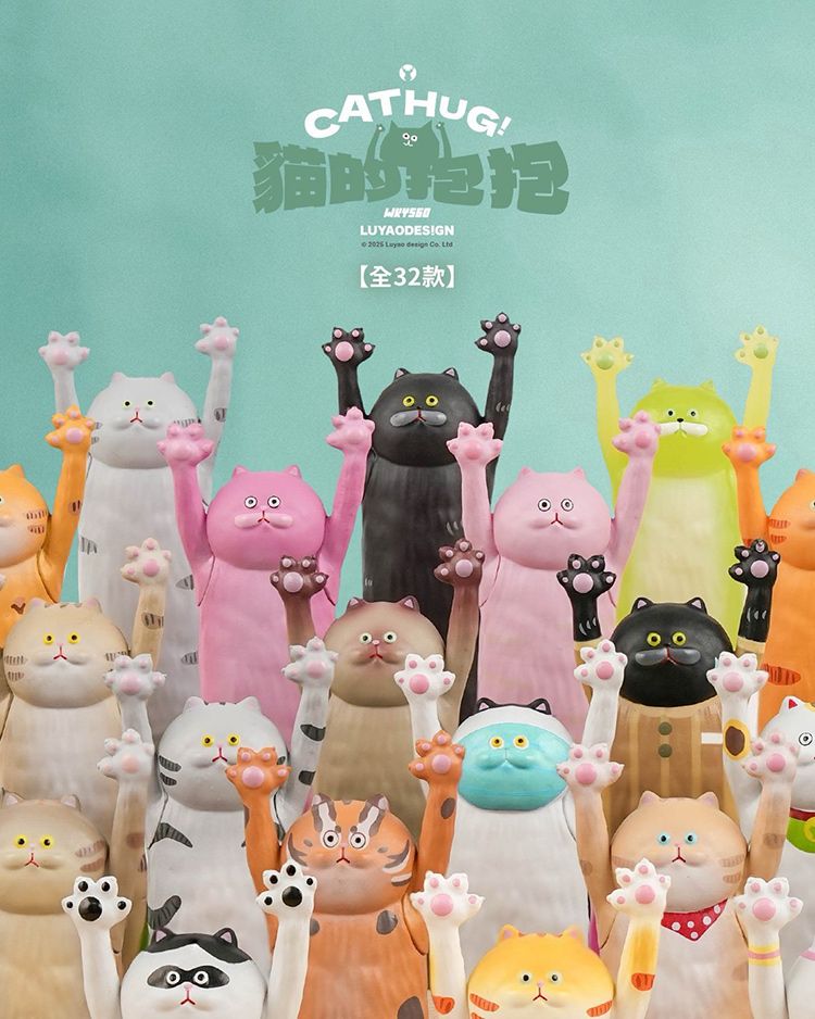 20260126142910590_750_0_80.jpg 盲盒 公仔 公仔 盲抽 盲抽 盲盒