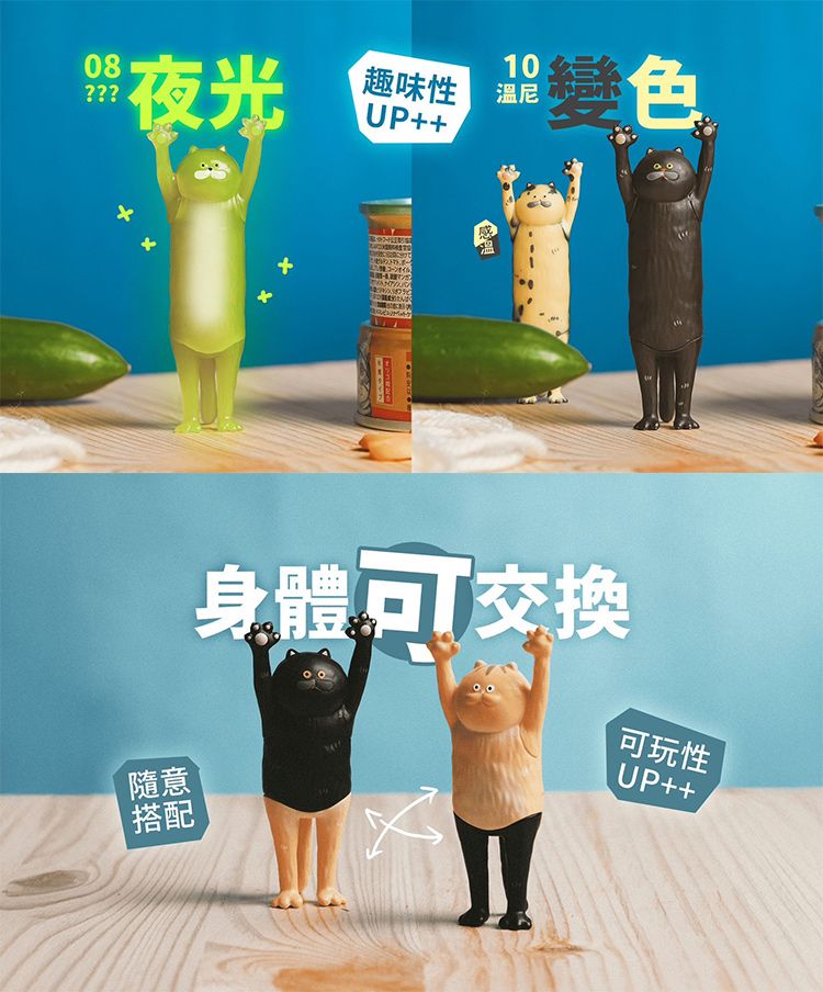 20260126142912547_750_0_80.jpg 盲盒 公仔 公仔 盲抽 盲抽 盲盒