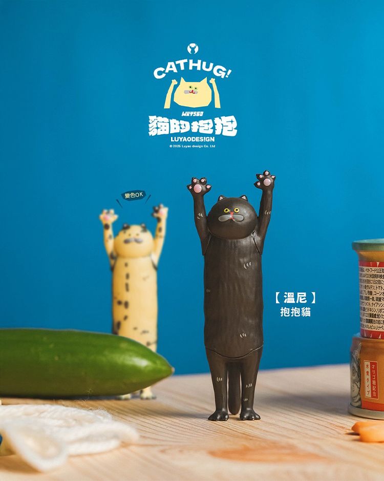 20260126142913615_750_0_80.jpg 盲盒 公仔 公仔 盲抽 盲抽 盲盒