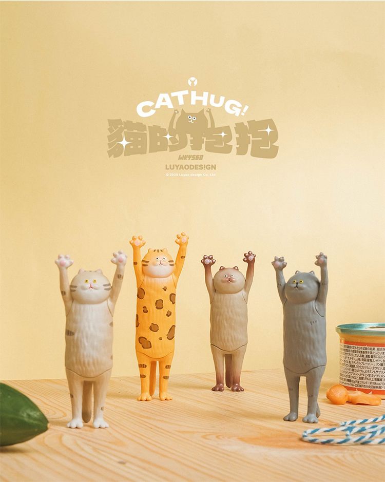 20260126142914729_750_0_80.jpg 盲盒 公仔 公仔 盲抽 盲抽 盲盒