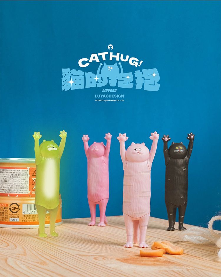 20260126142915732_750_0_80.jpg 盲盒 公仔 公仔 盲抽 盲抽 盲盒