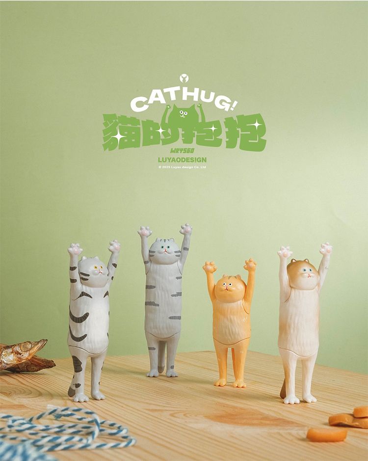 20260126142916720_750_0_80.jpg 盲盒 公仔 公仔 盲抽 盲抽 盲盒