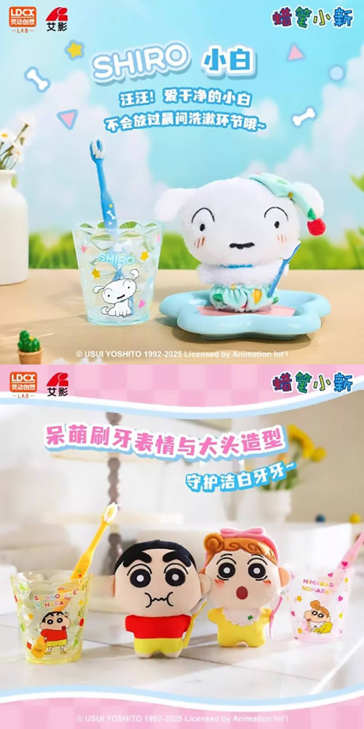 20260126154618718_750_0_80.jpg 盲盒 公仔 公仔 盲抽 盲抽 盲盒