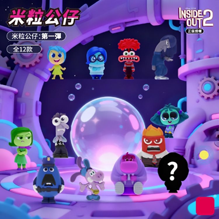 20260126163444541_750_0_80.jpg 盲盒 公仔 公仔 盲抽 盲抽 盲盒