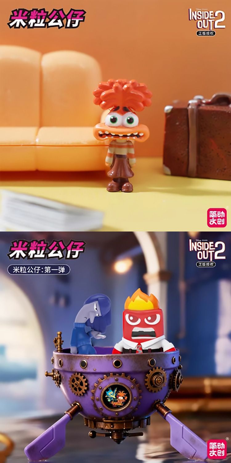 20260126163445152_750_0_80.jpg 盲盒 公仔 公仔 盲抽 盲抽 盲盒