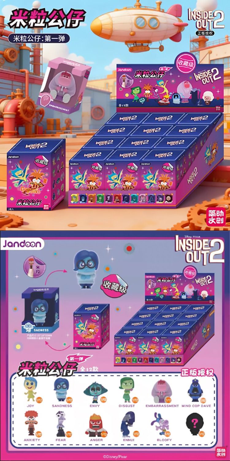 盲盒 公仔 公仔 盲抽 盲抽 盲盒