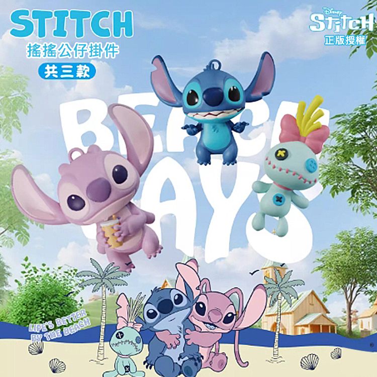 盲盒 公仔 公仔 盲抽 盲抽 盲盒