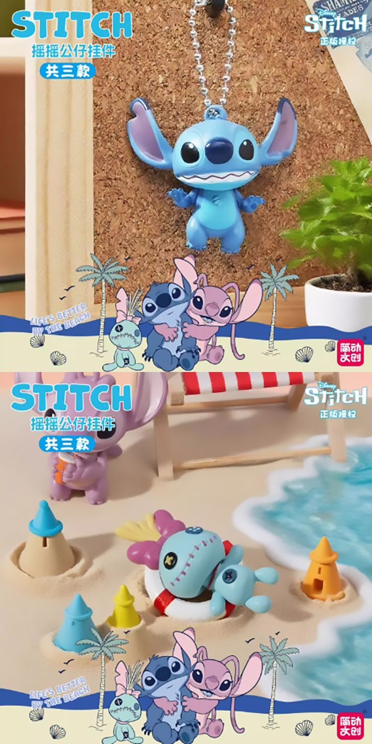 盲盒 公仔 公仔 盲抽 盲抽 盲盒