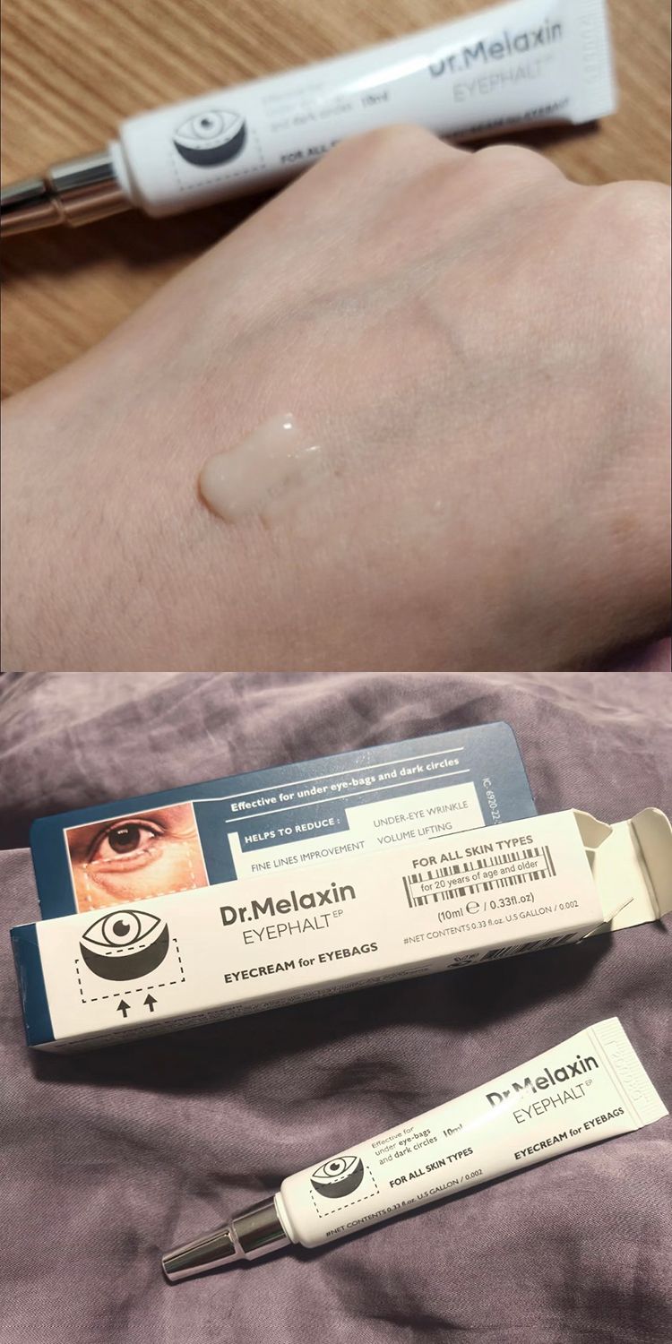 20260127095711200_750_0_80.jpg 韓國 緊緻 韓國 眼霜 眼霜 緊緻