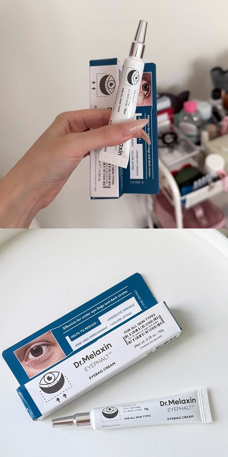 20260127095712747_750_0_80.jpg 韓國 緊緻 韓國 眼霜 眼霜 緊緻