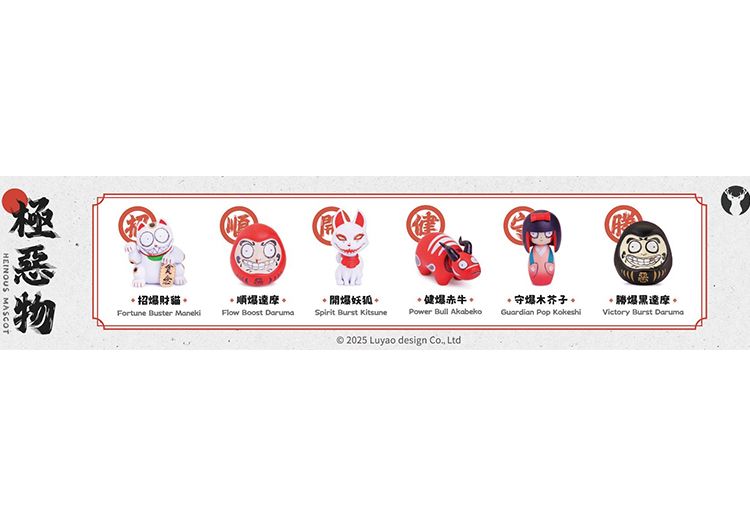 盲盒 公仔 公仔 盲抽 盲抽 盲盒