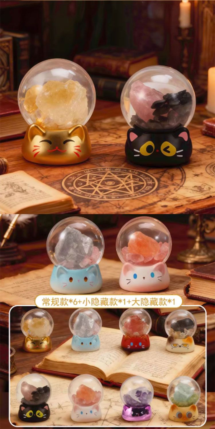 20260127120754165_750_0_80.jpg 盲盒 公仔 公仔 盲抽 盲抽 盲盒