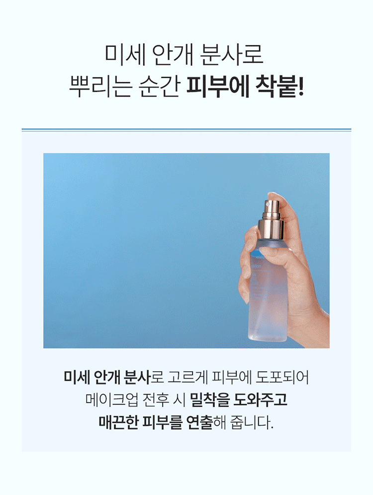 保濕 精華 韓國 精華 精華 玻尿酸