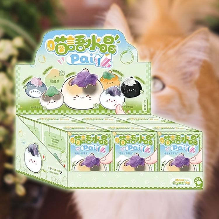 20260127160427304_750_0_80.jpg 盲盒 公仔 公仔 盲抽 盲抽 盲盒