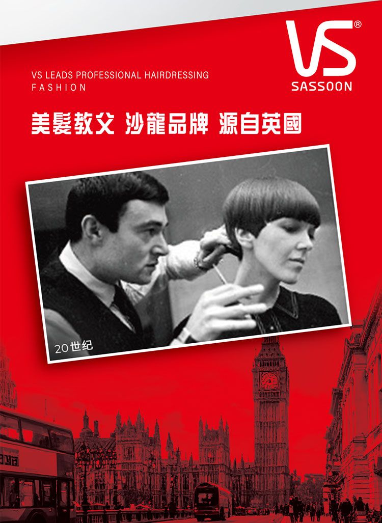 潤髮乳 修復 保濕 洗髮乳 潤髮乳 豐潤