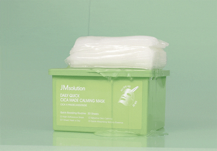 20260128120532121_700_0_80.gif 舒緩 保濕 保濕 面膜 韓國 面膜