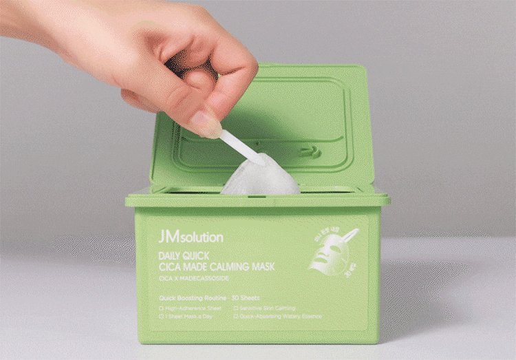 20260128120605340_700_0_80.gif 舒緩 保濕 保濕 面膜 韓國 面膜