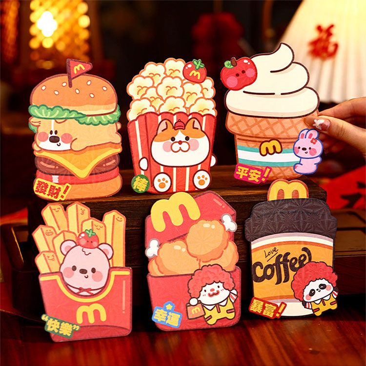 創意 紅包 創意 造型 創意 紅包袋