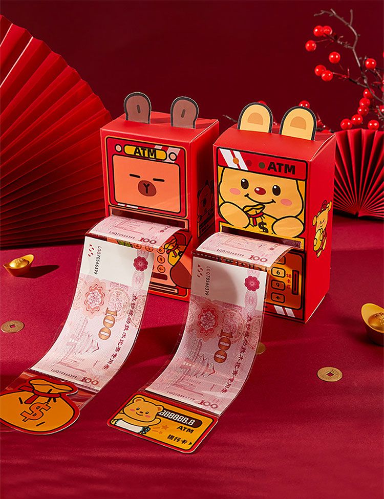 創意 造型 創意 紅包 造型 紅包