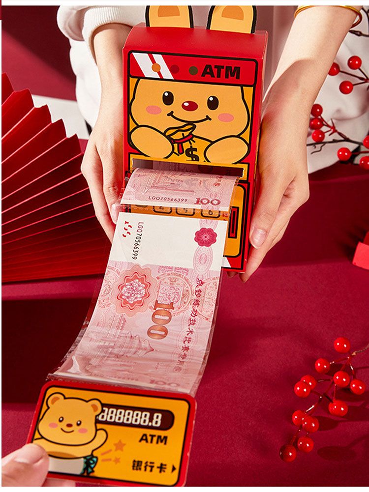 創意 造型 創意 紅包 造型 紅包