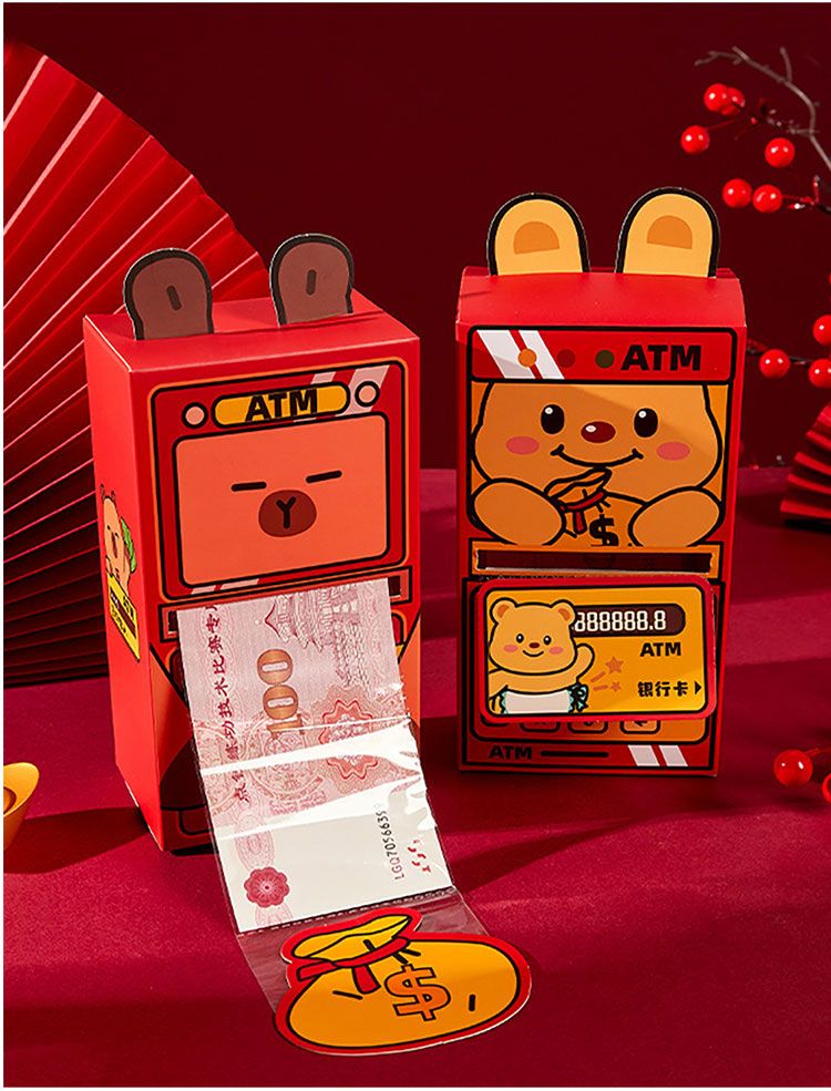 創意 造型 創意 紅包 造型 紅包