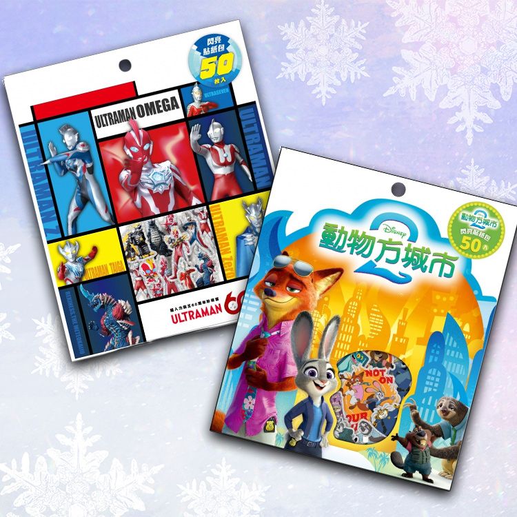 20260128153608802_750_0_80.jpg 兒童 根華 貼紙 根華 兒童 貼紙