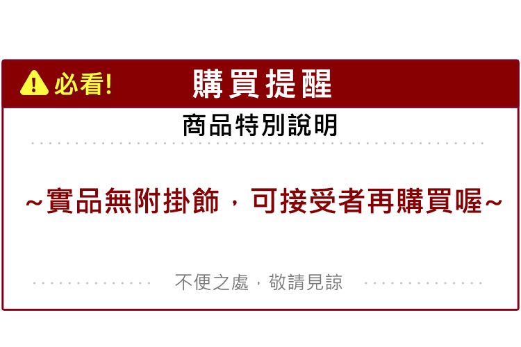 手工 水晶 手工 黃水晶 紫水晶 黃水晶