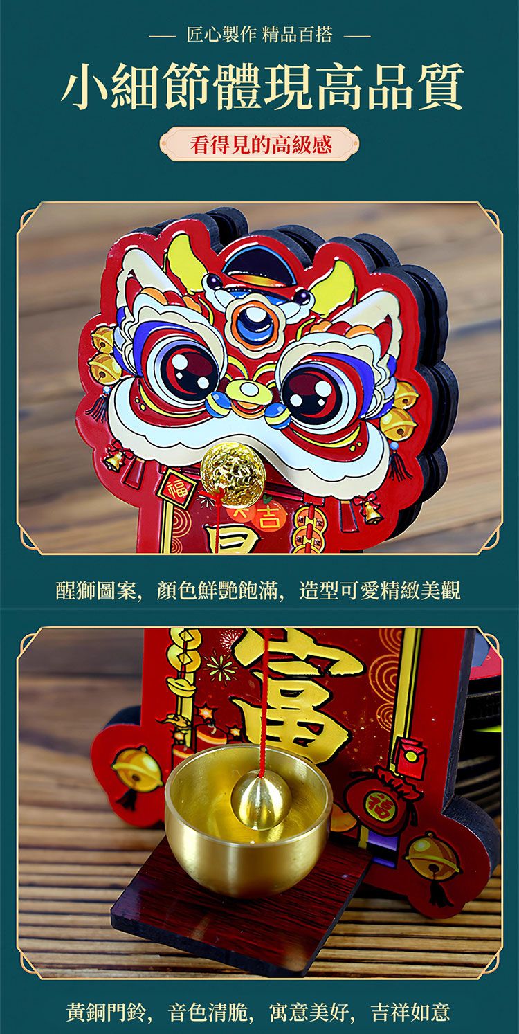 磁吸 造型 冰箱貼 磁吸