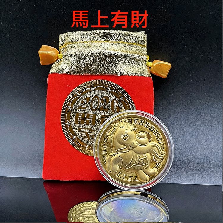 開運 金幣 開運 招財 開運 錢母