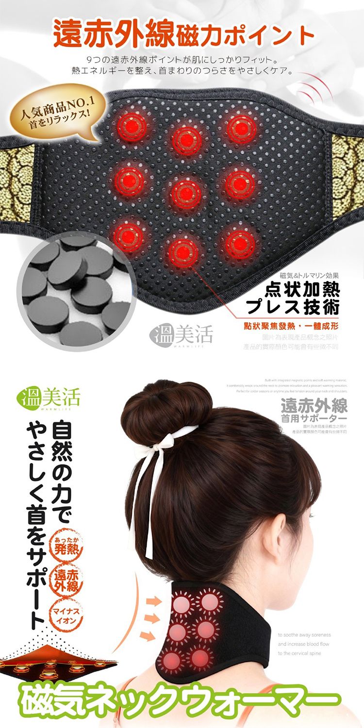 20260129122644532_750_0_80.jpg 發熱 親膚