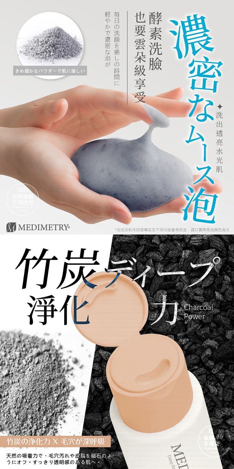 韓國 保濕 溫和 保濕 溫和 韓國