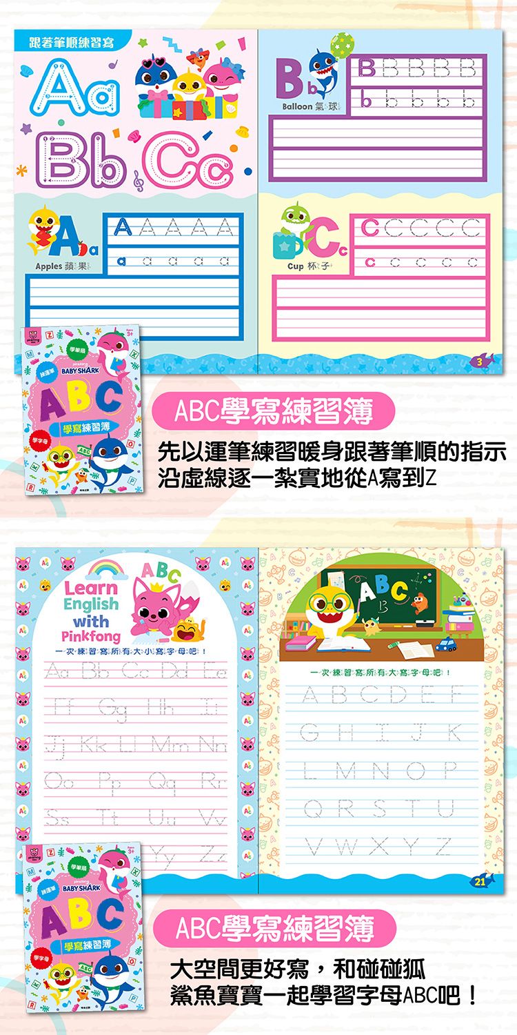 20260130163311957_750_0_80.jpg 根華 公主 迪士尼 公主 根華 迪士尼