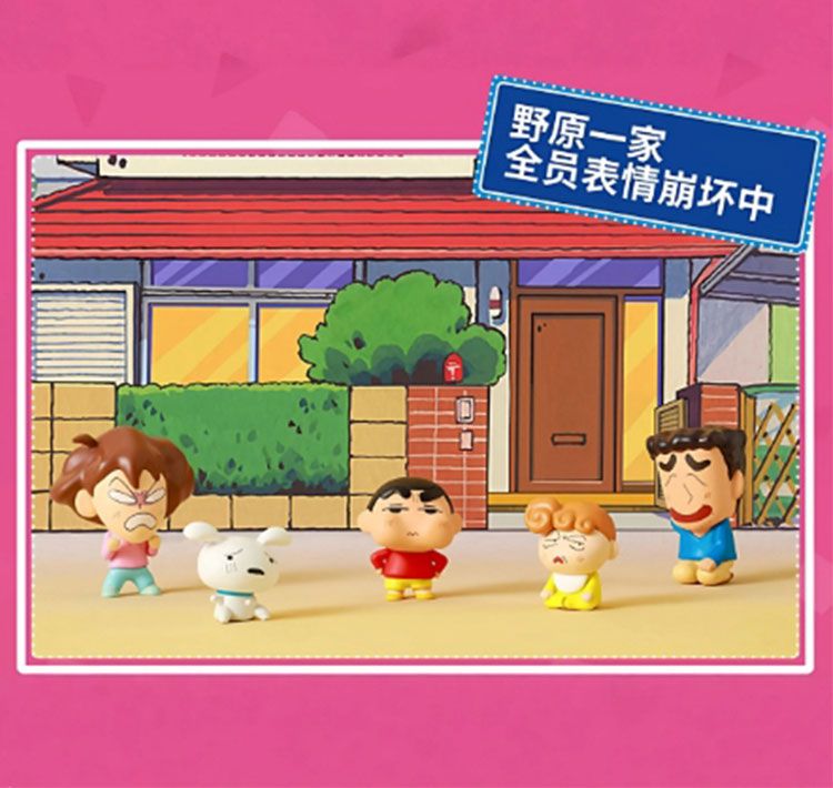 盲盒 公仔 公仔 盲抽 盲抽 盲盒