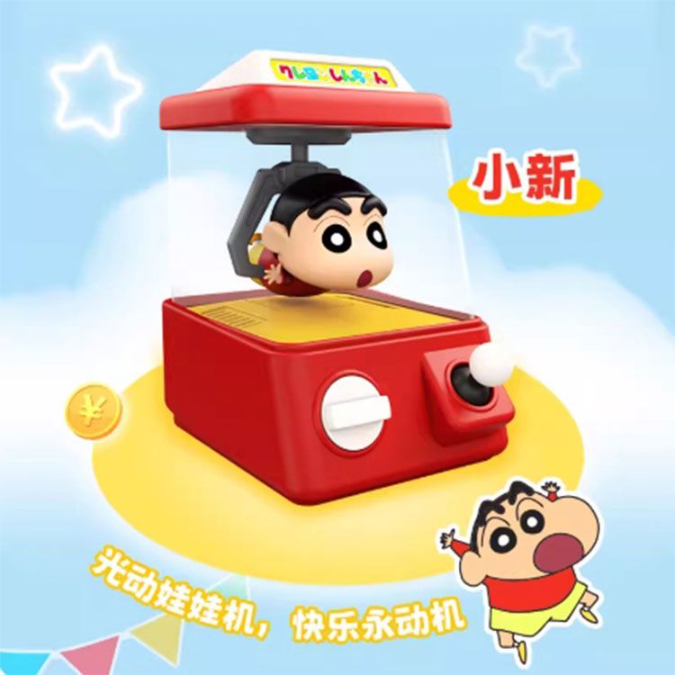 盲盒 公仔 公仔 盲抽 盲抽 盲盒