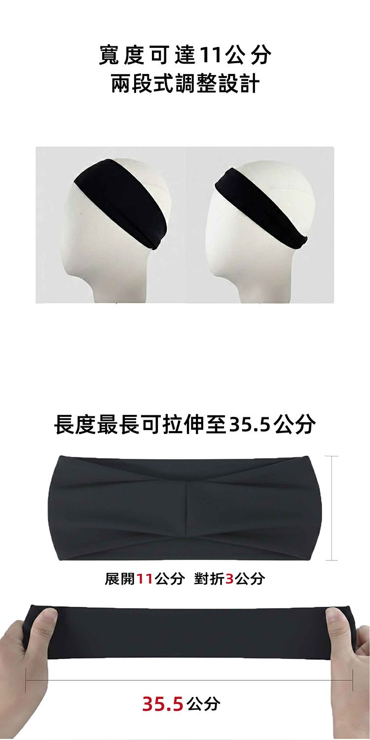 親膚 透氣 吸汗 透氣 吸汗 親膚