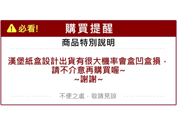 盲抽 盲盒 盲抽 盒玩 盒玩 盲盒