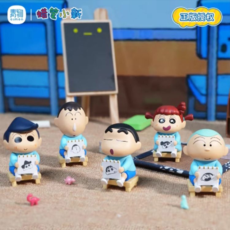 盲盒 公仔 盒玩 盲盒 蠟筆小新 公仔