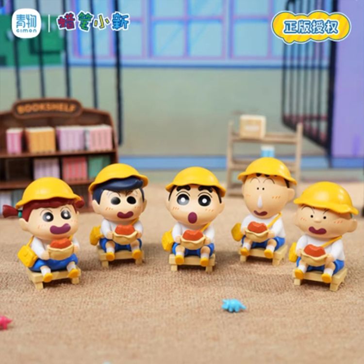 盲盒 公仔 盒玩 盲盒 蠟筆小新 公仔