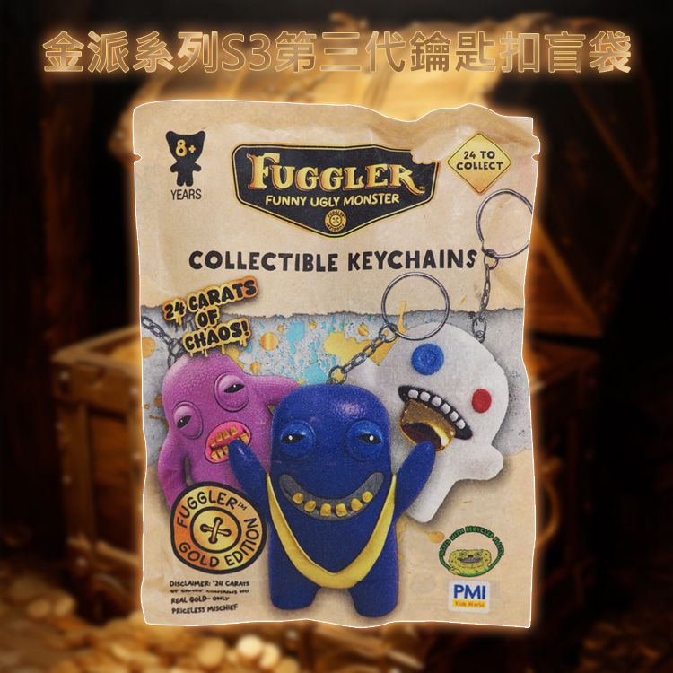 盲盒 公仔 公仔 盲抽 Fuggler 公仔