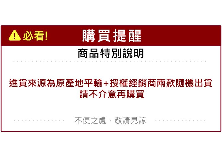 盲盒 公仔 公仔 盲抽 Fuggler 公仔