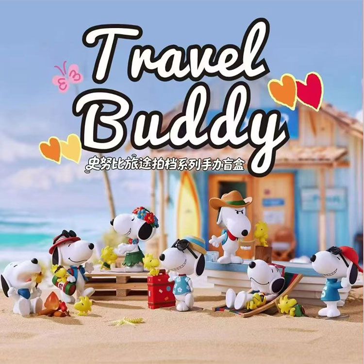 盲盒 公仔 公仔 盲抽 盲抽 盲盒