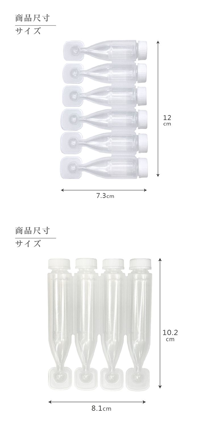 旅遊 攜帶 分裝瓶 攜帶 旅遊 分裝瓶