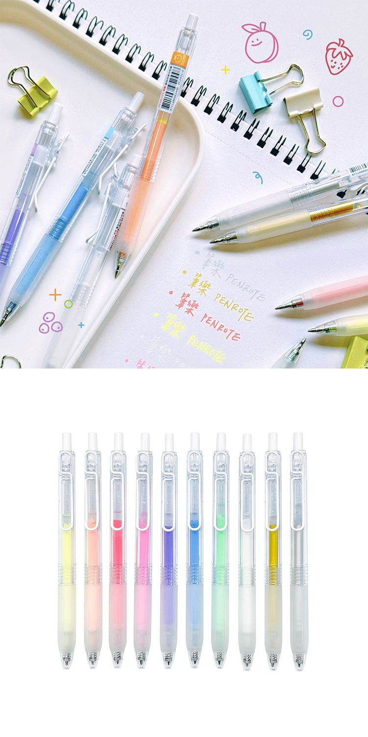 筆樂 中性筆 中性筆 PENROTE