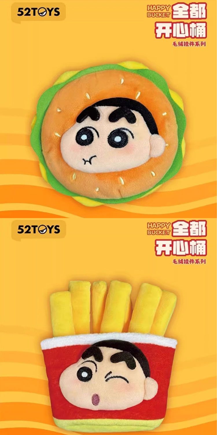 20260209162026193_750_0_80.jpg 盲盒 公仔 公仔 盲抽 盲抽 盲盒