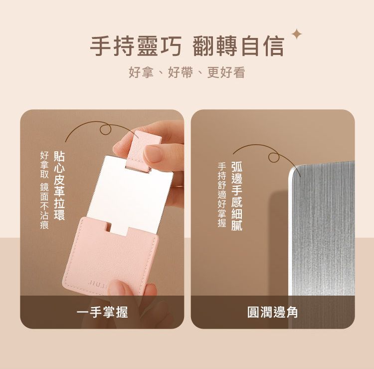 JIUJIU 粉 JIUJIU 藍 親親 粉