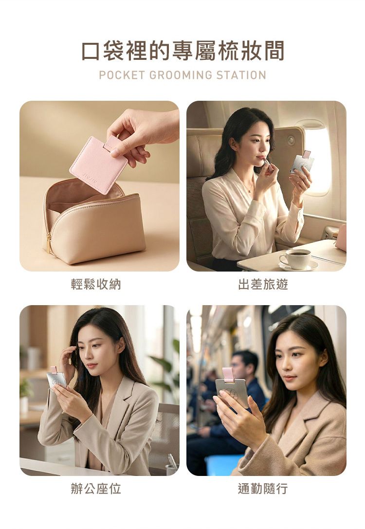 JIUJIU 粉 JIUJIU 藍 親親 粉