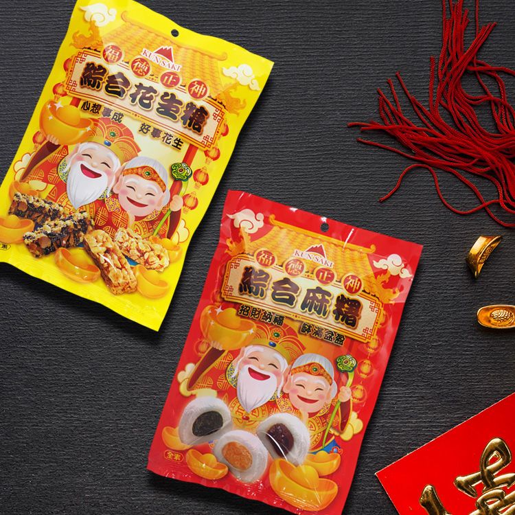 酥脆 芝麻 獨立包裝 芝麻 獨立包裝 花生